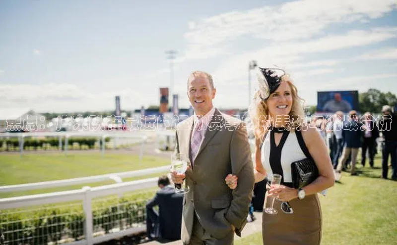 人人体育正版app下载