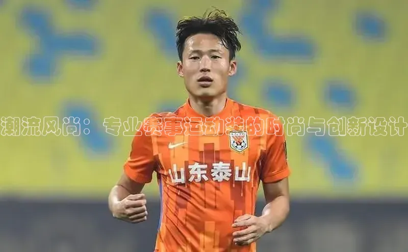 人人体育赛事直播