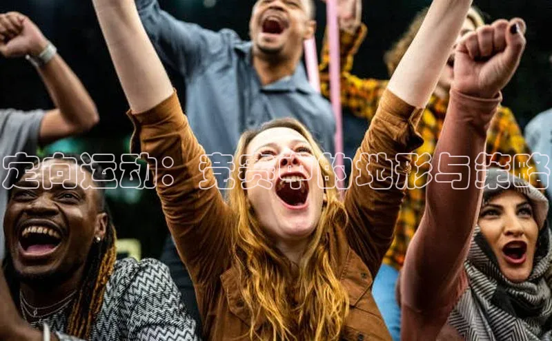 人人体育赛事直播