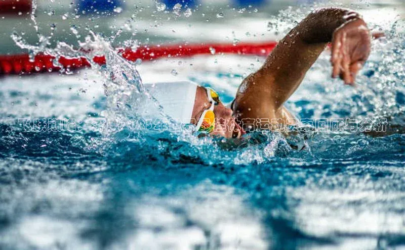 人人体育app官方下载ios