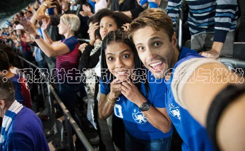 人人体育app官方版