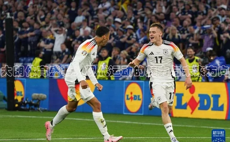 人人体育直播篮球