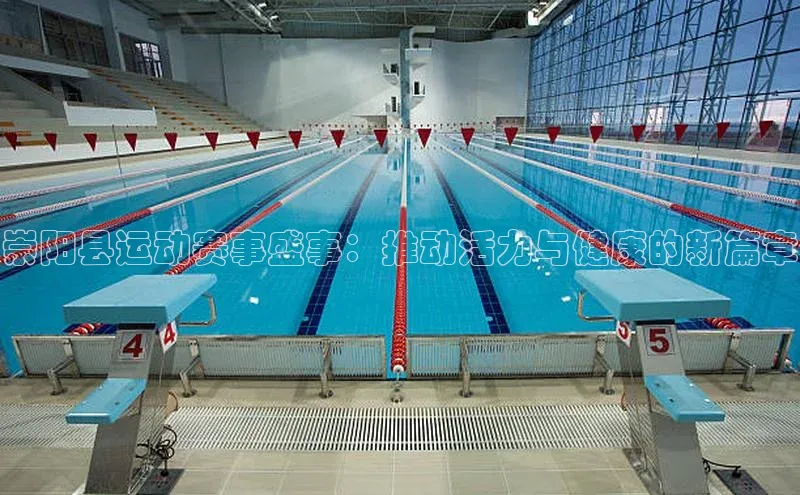 人人体育官方正版下载安装