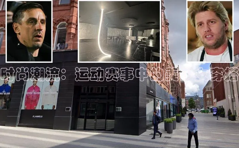 人人体育app官方下载最新版本