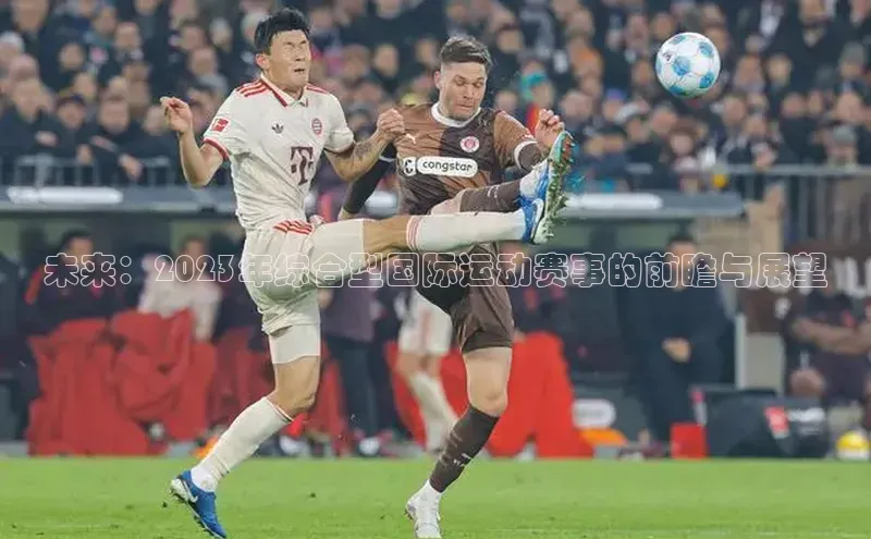 人人体育nba