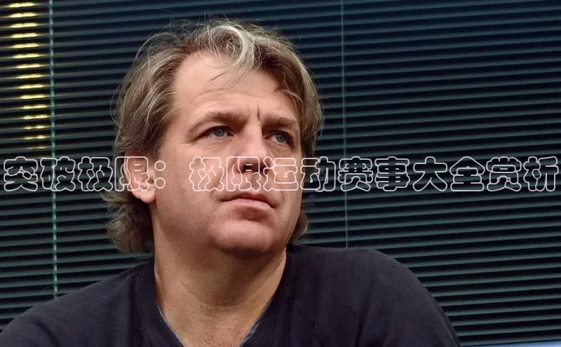 人人看球app下载